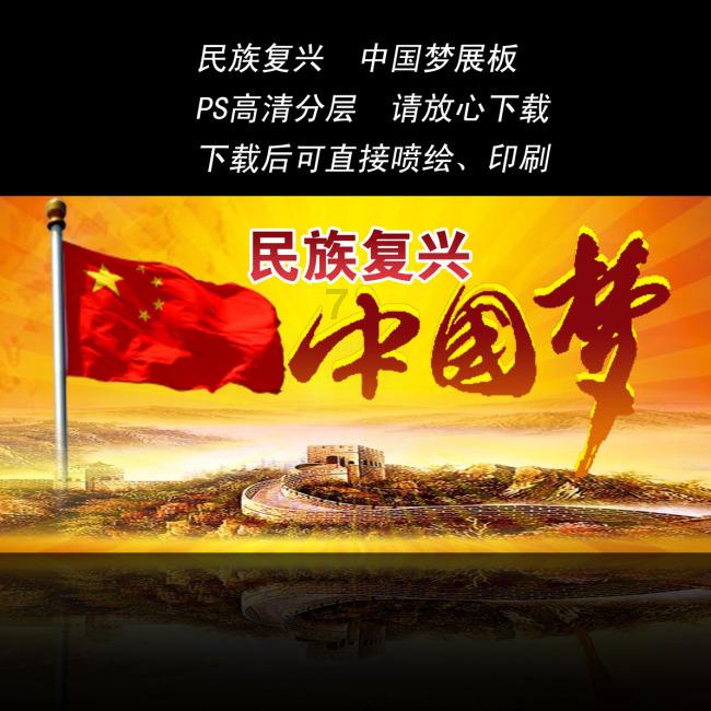 探秘洗衣液设备生产的骗局,解锁更多有趣问题答案