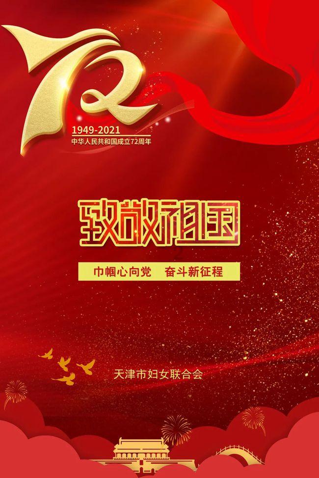 幽灵猎人2