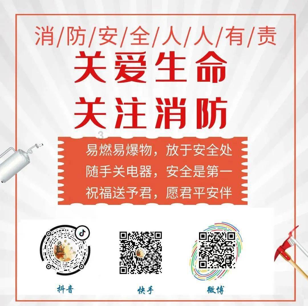 照顾可爱小公主