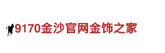 kok体育官网登入APP观光旅游企业-专业的旅游服务提供商